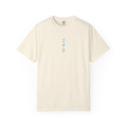 Bikini Blueprint Tee