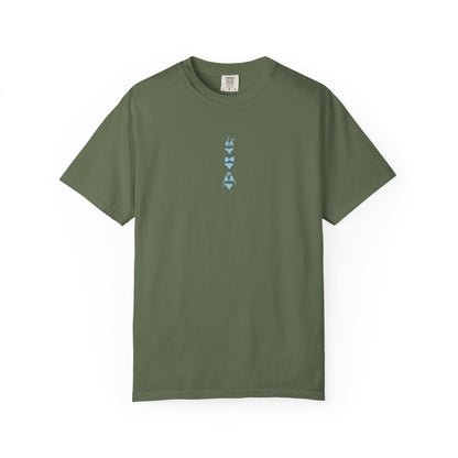 Bikini Blueprint Tee