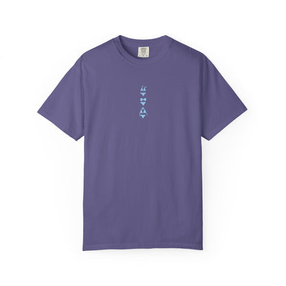 Bikini Blueprint Tee
