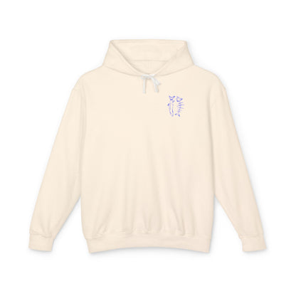 Fin and Fang Hoodie